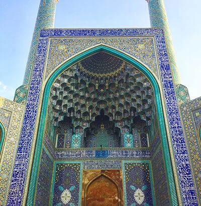 entrance of the grand mosque of Isfahan, Iran