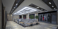 shopping area of a commercial building with stone flooring ceiling lighting
